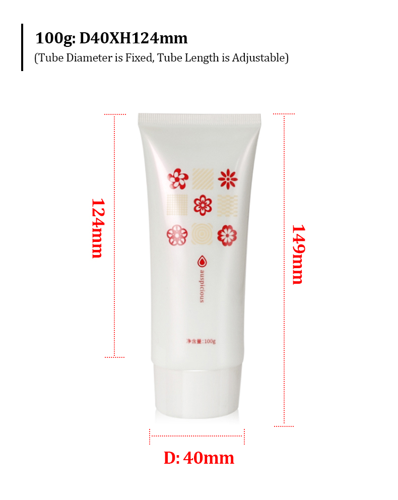 Lotion Tube With Oval Lid