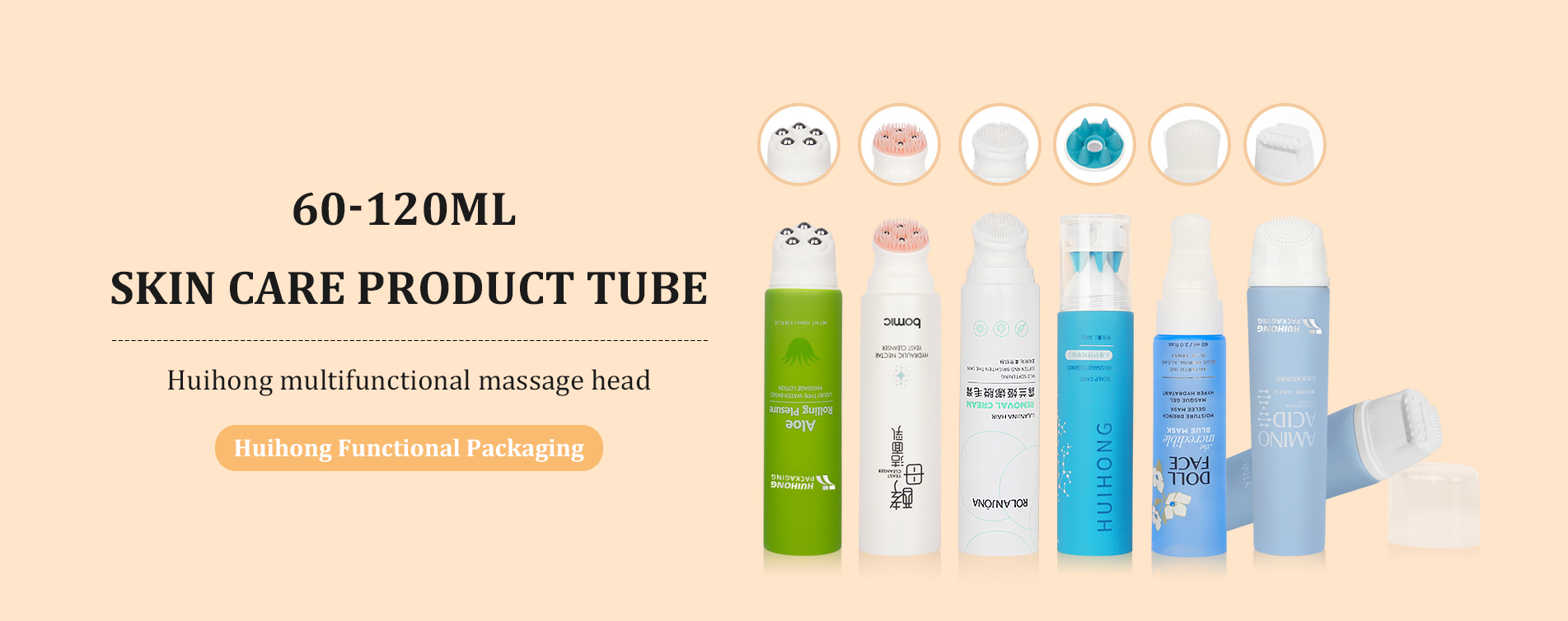 Multifunctional Massage Head Tube